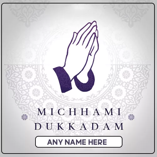 Micchami Dukkadam 2023 Images With Name