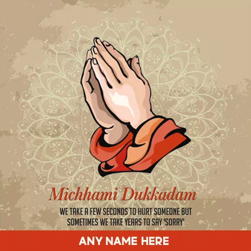 Wish You Micchami Dukkadam 2023 Card With Name Edit