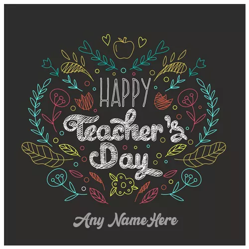Teachers Day 2025 Wishes In English With Name
