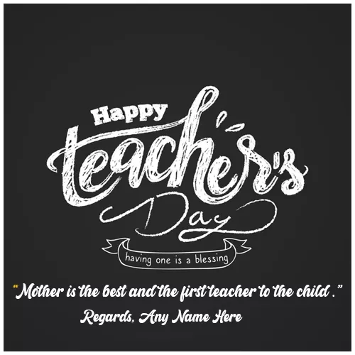 Teachers Day 2022 Wishing Card With Name