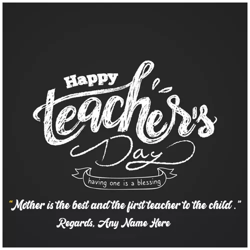 Teachers Day 2024 Wishing Card With Name