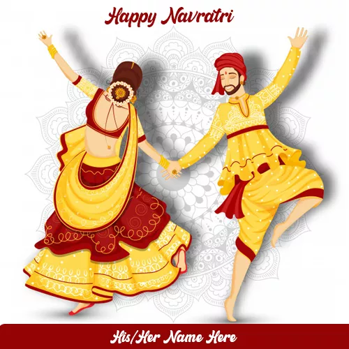 Happy Navratri 2024 With Name