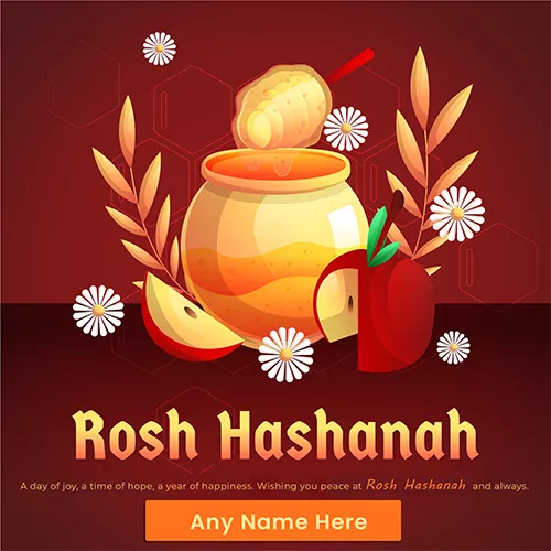 Rosh Hashanah Festival 2023 With Name