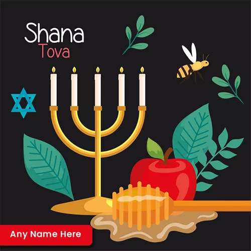 Rosh Hashanah 2023 Pics With Name Editing | Shana Tova
