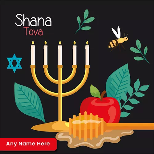 Rosh Hashanah 2024 Pics With Name Editing | Shana Tova