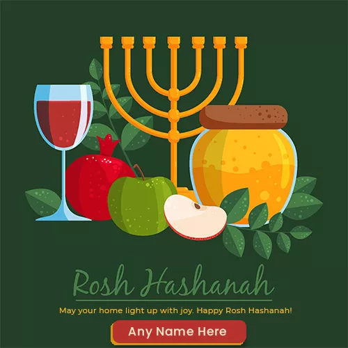 Write Name On Rosh Hashanah Cards Printable