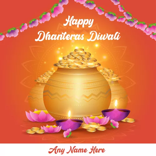 Happy Dhanteras Diwali 2023 Wishes With Name