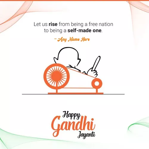 Write Name On Gandhi Jayanti 2023 Images With Quotes Download