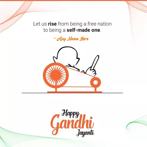 Write Name On Gandhi Jayanti 2024 Images With Quotes Download