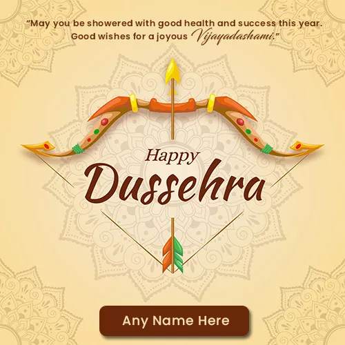 Vijayadashami 2024 Card With Name Editing Online