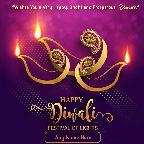 Happy Deepawali/Diwali Diya With Name And Picture
