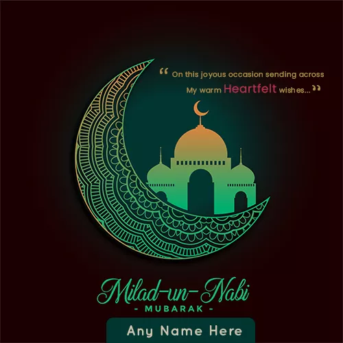 Eid Milad Un Nabi Status In English With Name