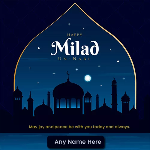 Special Eid Milad Un Nabi Whatsapp Dp With Name