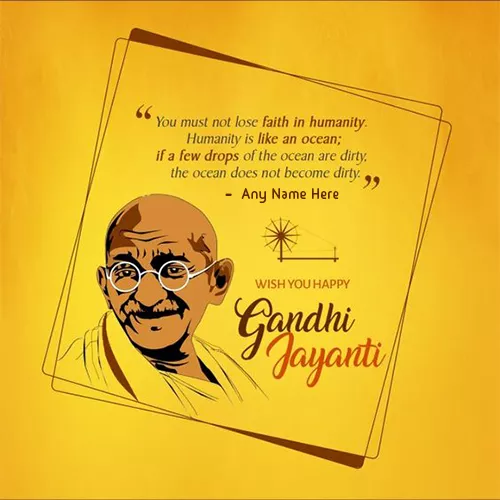 Mahatma Gandhi Birthday Image Download With Name