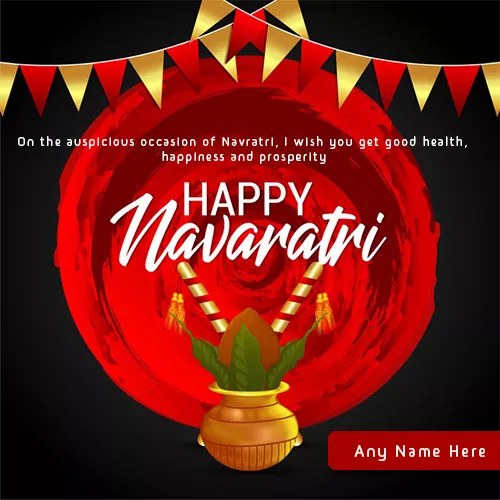 Happy Navratri 2024 Wishes For Whatsapp Dp With Name
