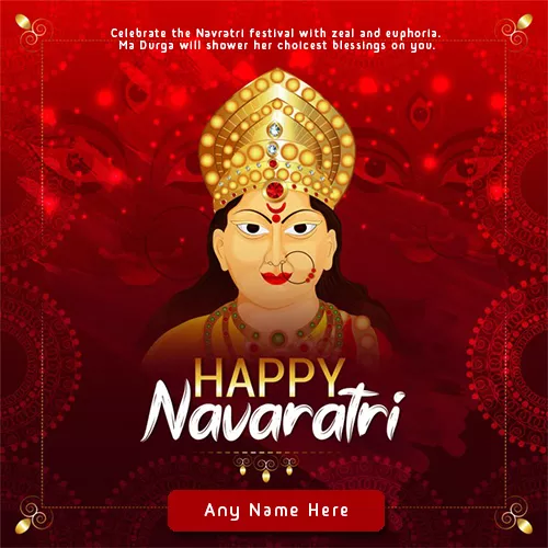 Personalised Navratri Wishes With My Name