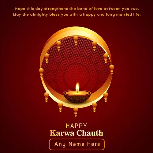 Create Name On Karva Chauth Advance Wishes