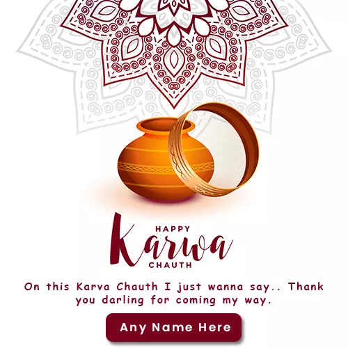 Write Name On Karwa Chauth Special Whatsapp Status Download