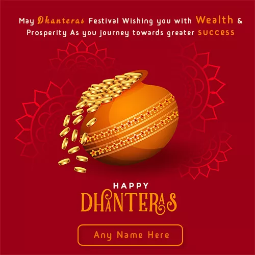 Happy Dhanteras 2024 Card With Name Online