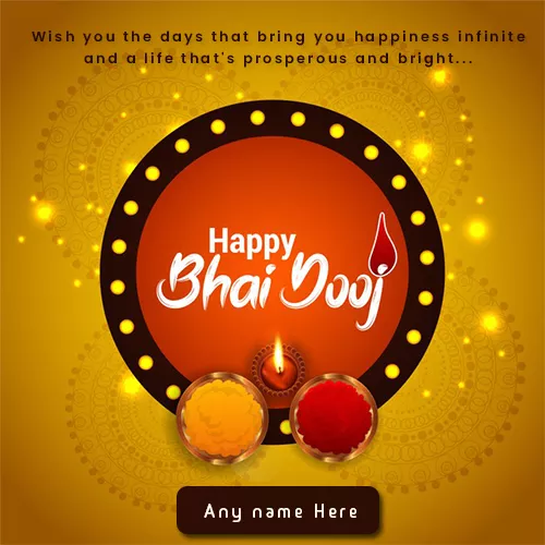 Happy Bhai Dooj Card With Name