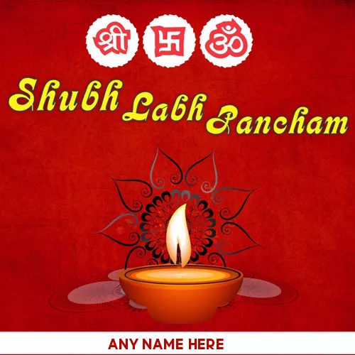 Shubh Labh Pancham Images With Name