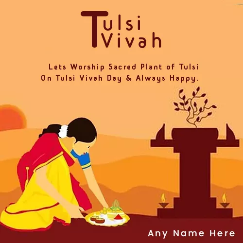 Tulsi Vivah Card With Name Editing