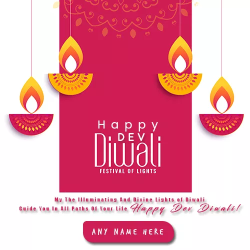 Happy Dev Diwali Images With Name And Picture