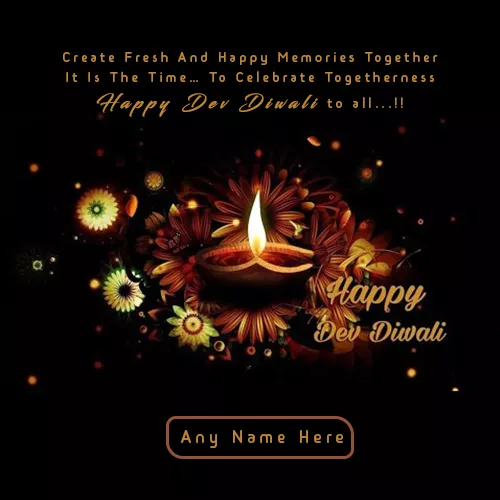 Write Name On Dev Diwali 2024 Images With Quotes