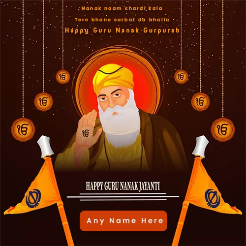 Guru Nanak Jayanti Card With Name Edit