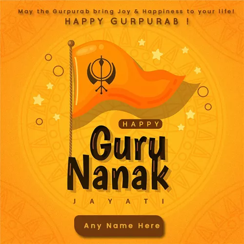 Guru Nanak Jayanti 2024 Wishes Whatsapp DP With Your Name