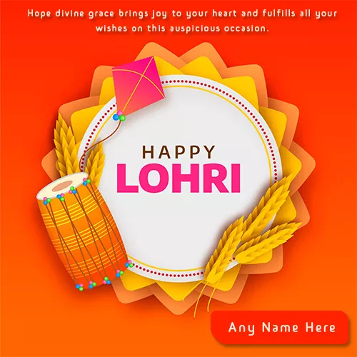 Lohri Wishes 2025 Images With Name