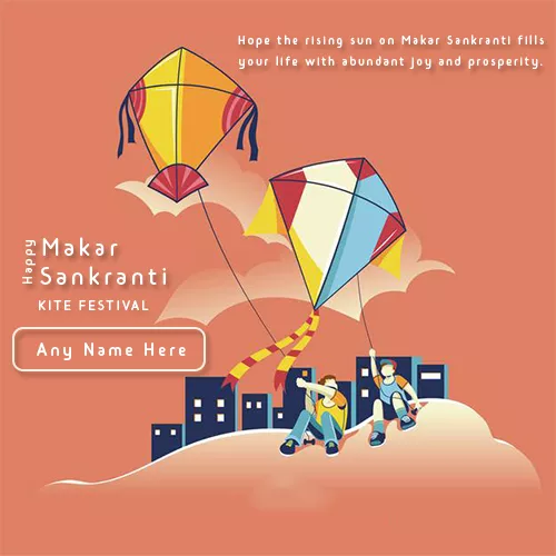 Happy Sankranti 2025 Images With Name
