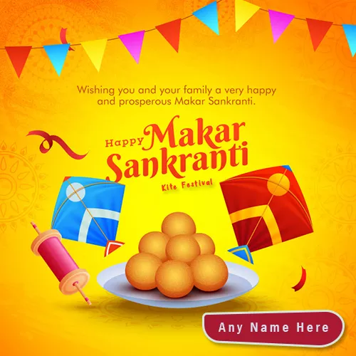 Makar Sankranti Wishes SMS Messages With Name