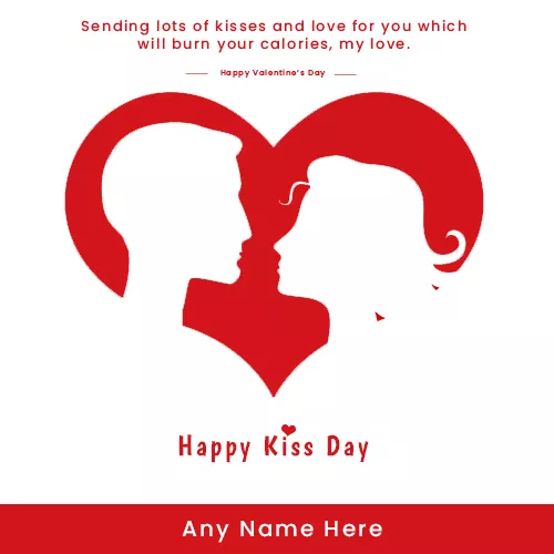 Happy Kiss Day Love Images With Name