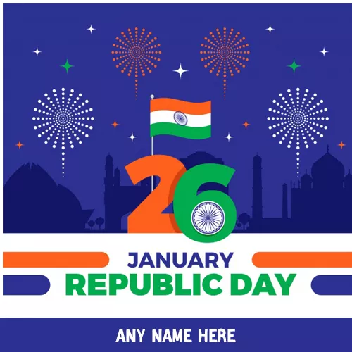 My Name In Indian Flag Republic Day Images