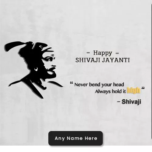 Chhatrapati Shivaji Maharaj Jayanti 2024 Images With Name