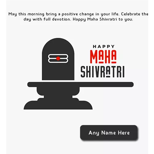 Write Name On Maha Shivratri 2023 Images With Wishes