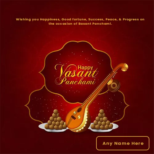 Write name on vasant panchami images with quotes