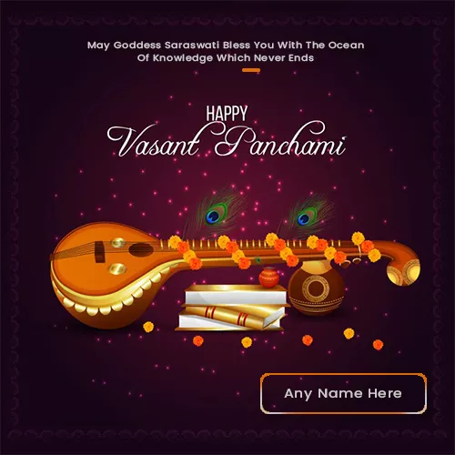 Happy Vasant Panchami Pic with Name