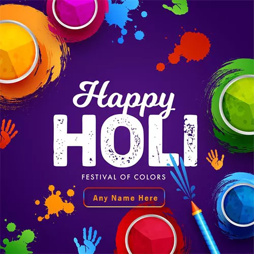 Happy Holi Images 2024 Whatsapp Dp With Name