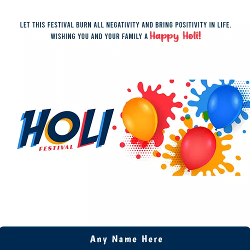 Happy Holi 2022 Whatsapp DP Download With Name