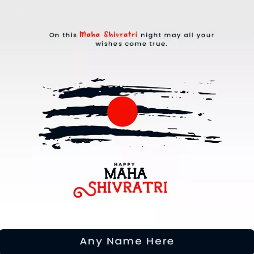Maha Shivratri 2024 Photo Download With Name