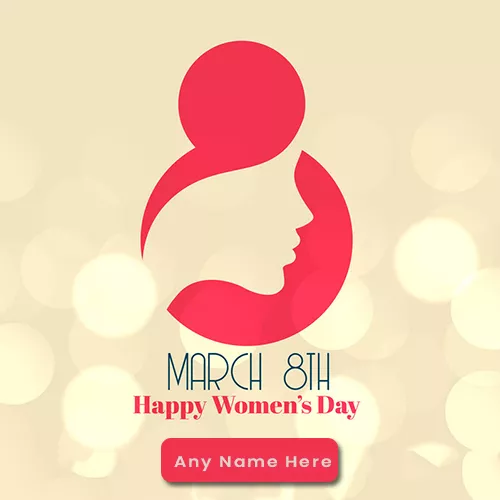 International Women's Day WhatsApp DP With Name