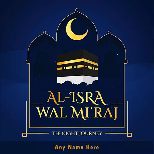 Shab E Miraj 2025 Mubarak Images With Name