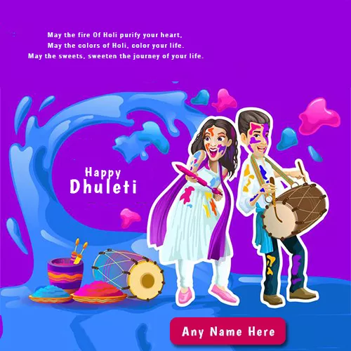 Happy Dhuleti 2024 Quotes in English With Name