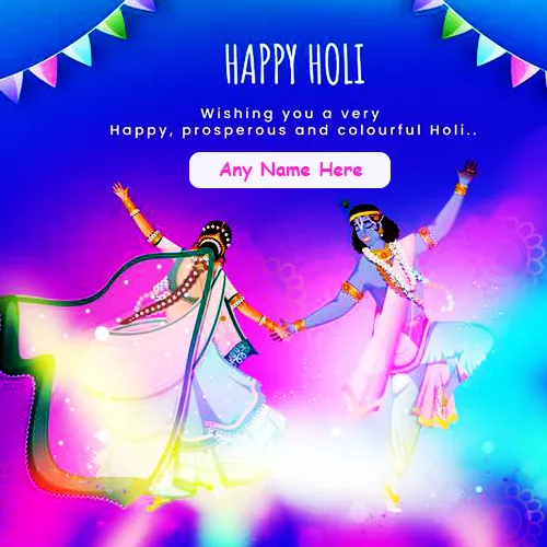 Holi And Dhuleti Wishes in English With Name
