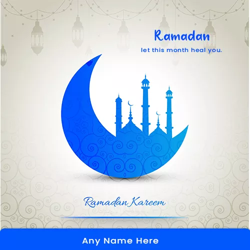 2025 Ramadan DP Images With Name