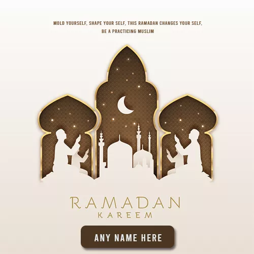 Ramadan Images For Whatsapp 2024 DP With Name