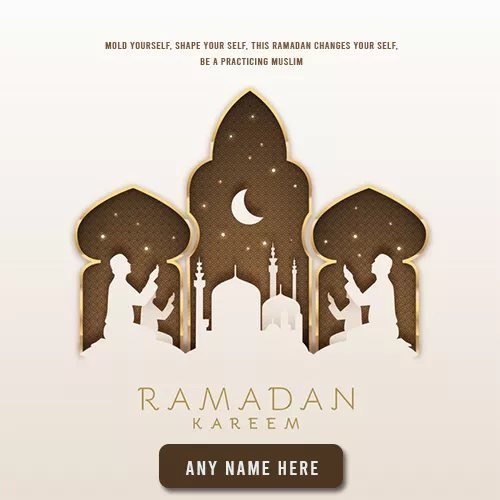 Ramadan Images For Whatsapp 2025 DP With Name