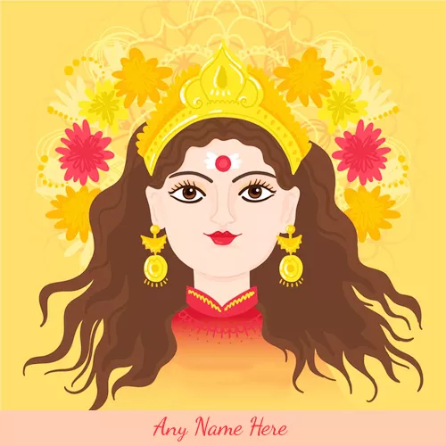 2024 Chaitra Navratri Ashtami Images With Name